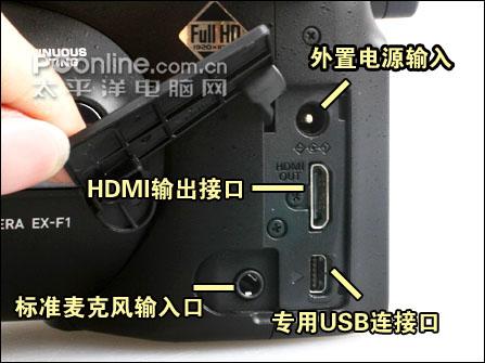 极速连拍怪兽机卡西欧EX-F1细致评测(5)