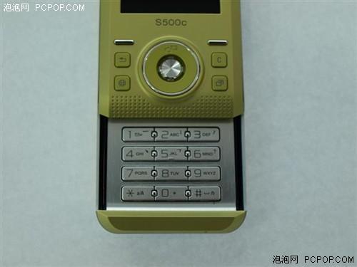 时尚靓丽索爱滑盖手机S500i售1210