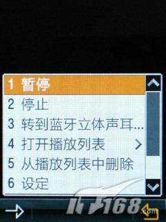 ʱȷдֱL258(8)
