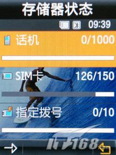 ʱȷдֱL258(9)