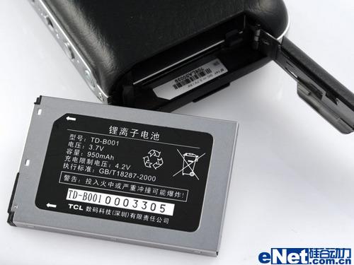 国产高清DVTCL747HD强势来袭2380元
