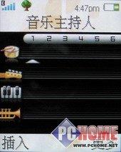 前卫时尚索爱翻盖音乐手机W380i评测(6)