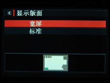 �������Ĺ��޻�����ŷEX-F1ϸ������(16)