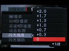 �������Ĺ��޻�����ŷEX-F1ϸ������(16)