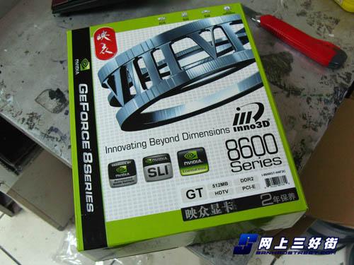 Ԥ��3ǧ��װ��499Ԫ��λDX10�Կ�����(5)