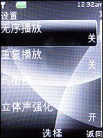 点此在新窗口浏览图片