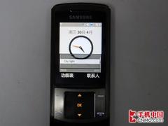 ʱ��ǰ������500�����ػ���U900����(12)