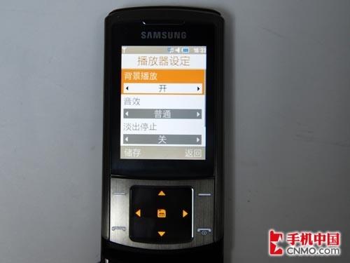 ʱ��ǰ������500�����ػ���U900����(12)