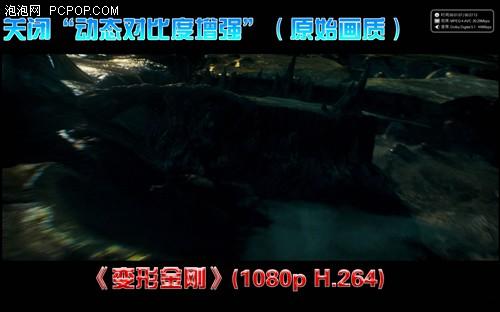 ̨9800GTXԿȫλ(7)
