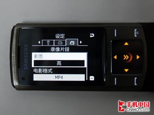 ʱ��ǰ������500�����ػ���U900����(8)