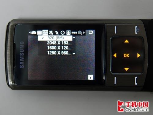 时尚前卫三星500万像素滑盖U900评测(7)
