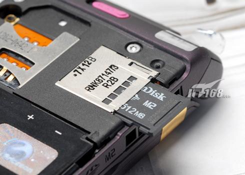 ʱ�з糱�������������ֻ�W380c����(4)