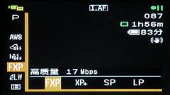 ˫ģ�洢�����콢DV����HF10��������(4)