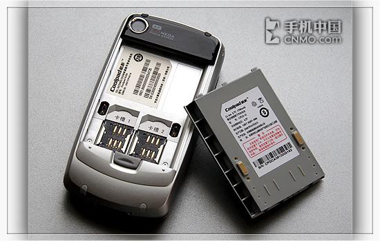 TD/GSM双网双待酷派新品6260详细评测(6)