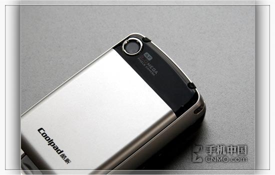 TD/GSM双网双待酷派新品6260详细评测(6)