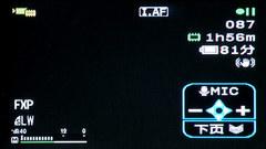˫ģ�洢�����콢DV����HF10��������(6)