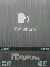 �˱�������������500������U900����(13)