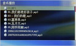 ŵ����5310���̰�ֱ��MP4����M6����(6)