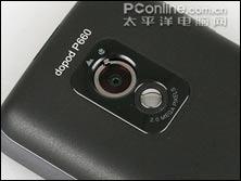 ������Ļ��Ʒ�������ֻ�ȱ�������(5)