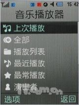 �˱�������������500������U900����(13)