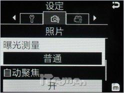 �˱�������������500������U900����(8)