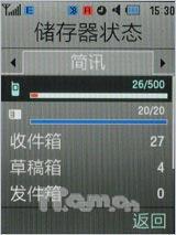 �˱�������������500������U900����(12)