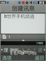 �˱�������������500������U900����(12)