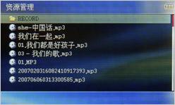 ŵ����5310���̰�ֱ��MP4����M6����(7)
