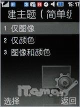 �˱�������������500������U900����(6)