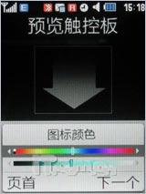 �˱�������������500������U900����(5)