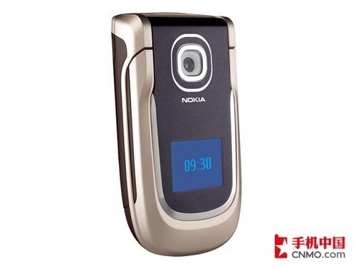 ��Լʵ��ŵ���ǵͶ˷���2760ֻ��699