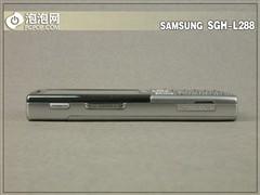 面对面的感受三星时尚3G直板机L288评测(2)