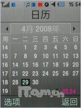 �˱�������������500������U900����(15)