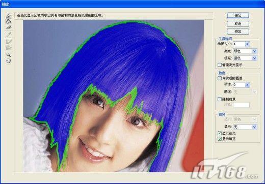 点此在新窗口浏览图片