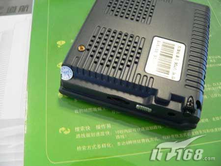 愈演愈烈的价格门e道航V706上市999元