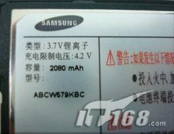 别选劣质的产品教你辨别选购原厂电池(2)