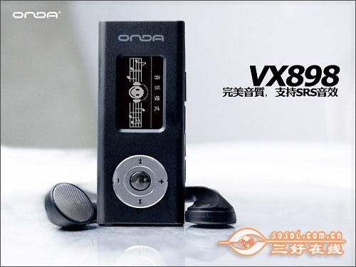 �̱����ð�������������MP3���������ȿ�(3)