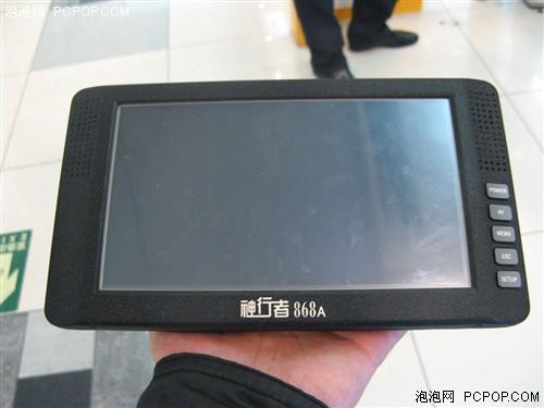 普屏价钱买大屏神行者868A售2880元