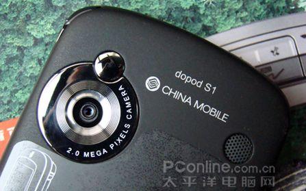才貌双全多普达S1精英版跌至3080元
