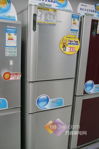 就是很便宜5月7日各品牌冰箱全报价
