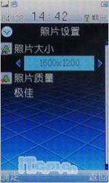 �λ��Ǵ��Բ����߻������ֻ�i188����(4)