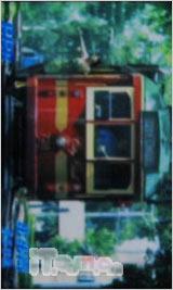 �λ��Ǵ��Բ����߻������ֻ�i188����(7)
