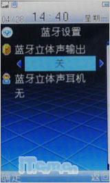 �λ��Ǵ��Բ����߻������ֻ�i188����(6)