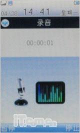 �λ��Ǵ��Բ����߻������ֻ�i188����(7)