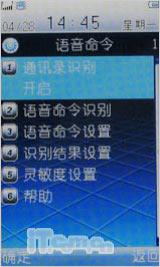 �λ��Ǵ��Բ����߻������ֻ�i188����(9)