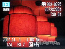 ��������ȫ��Ӱ����ʿZ20fd����(5)