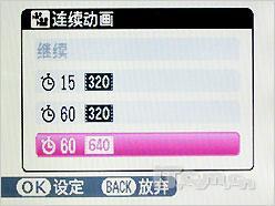 ��������ȫ��Ӱ����ʿZ20fd����(6)