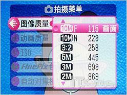 ��������ȫ��Ӱ����ʿZ20fd����(7)