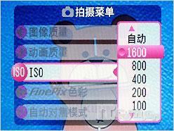 ��������ȫ��Ӱ����ʿZ20fd����(7)