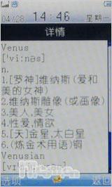 �λ��Ǵ��Բ����߻������ֻ�i188����(12)